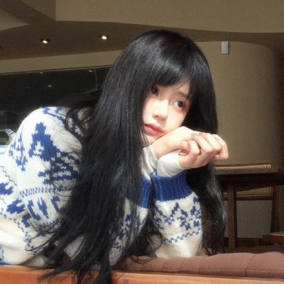 无限的爱